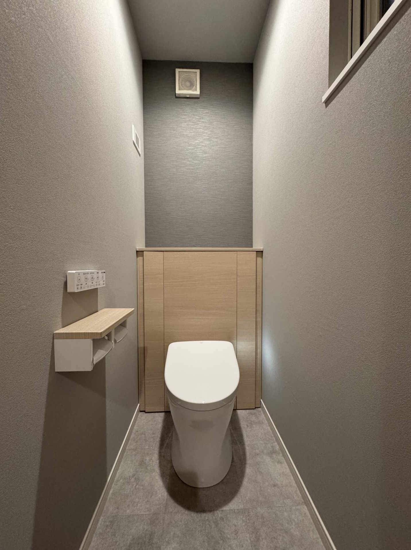 シンワクライムのトイレリフォーム施工事例