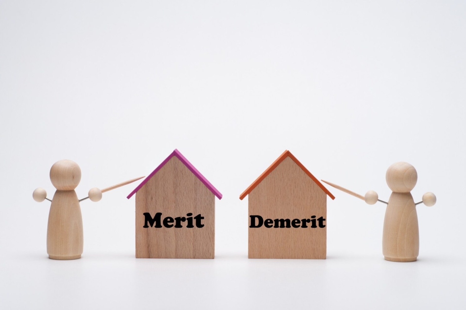 家のメリット・デメリット