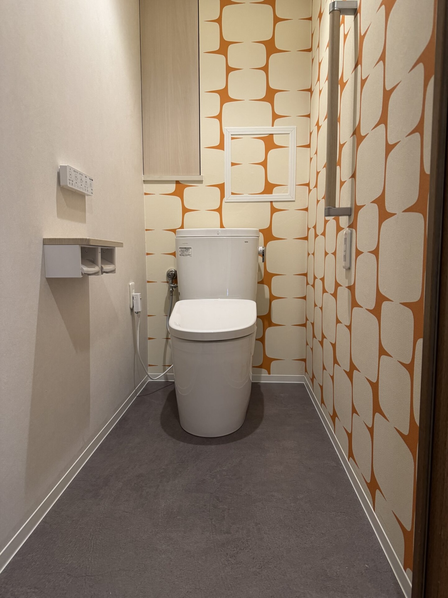 シンワクライムのトイレリフォーム施工事例