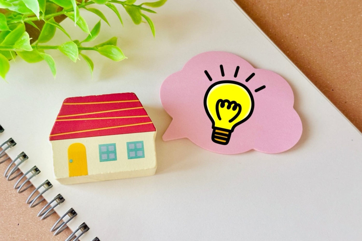 リフォームのポイント