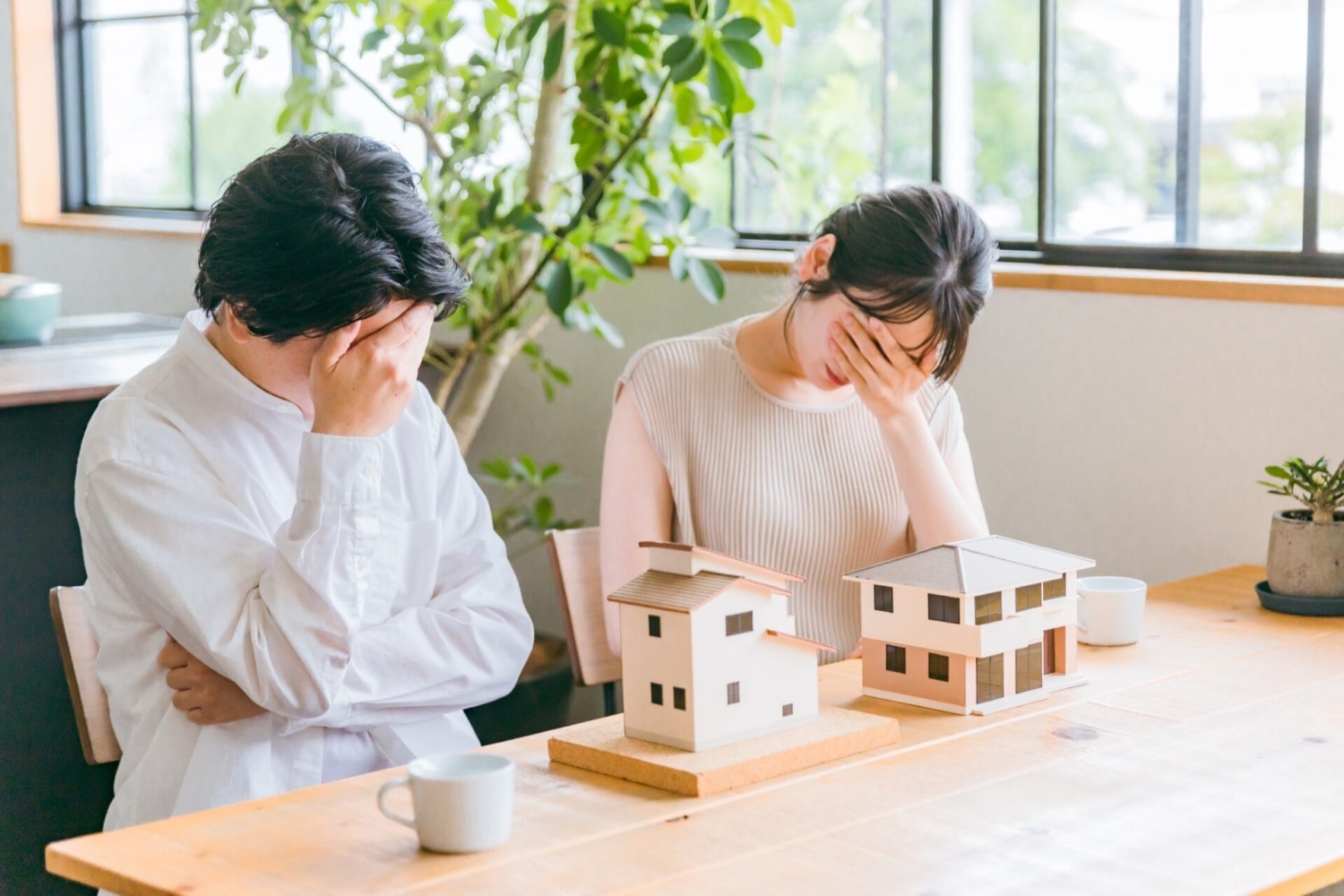 リフォームの失敗を後悔する夫婦
