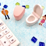 トイレの費用について考える夫婦